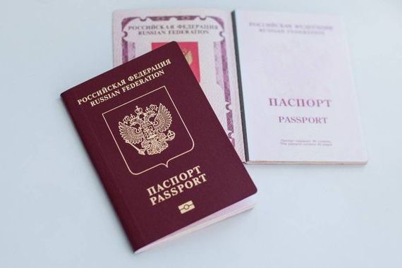 прописка в Каргополе